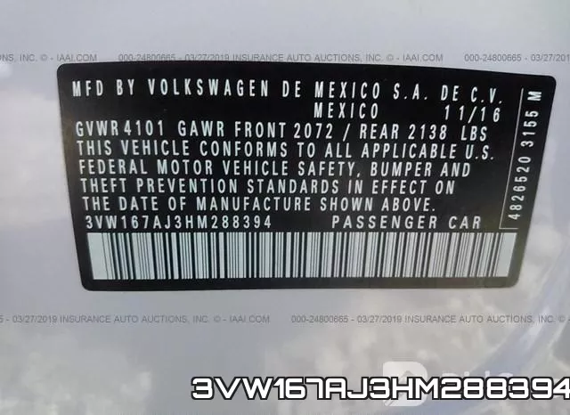 3VW167AJ3HM288394 фото 10
