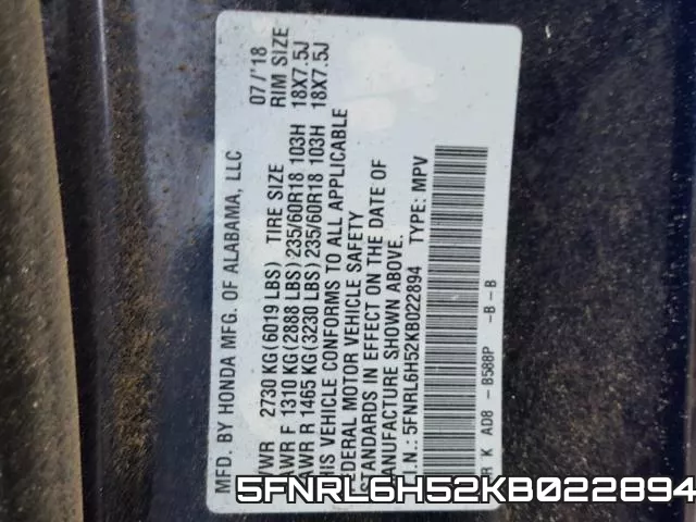 5FNRL6H52KB022894 фото 2