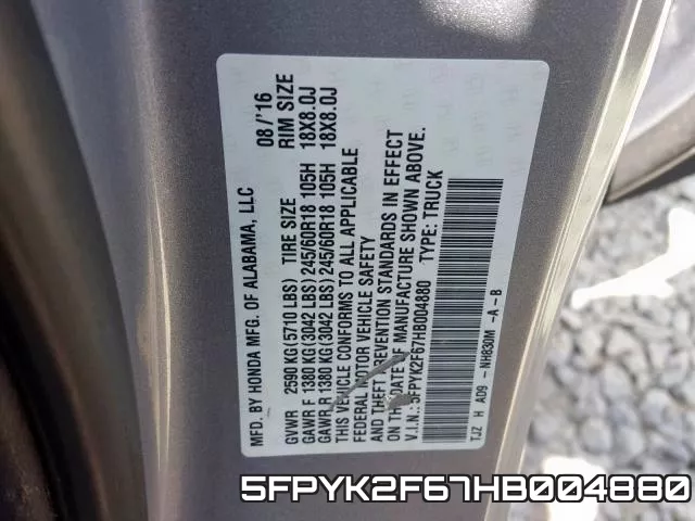 5FPYK2F67HB004880 фото 2