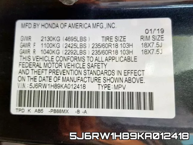 5J6RW1H89KA012418 фото 2