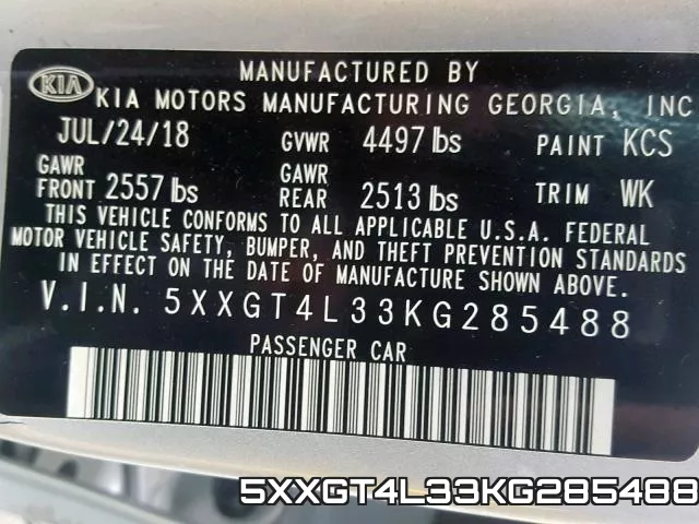 5XXGT4L33KG285488 фото 2