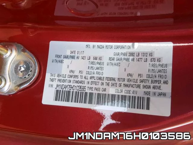 JM1NDAM76H0103586 фото 2