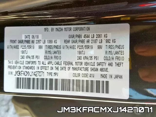 JM3KFACMXJ1427071 фото 2