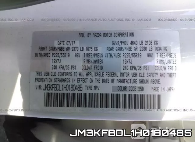 JM3KFBDL1H0180485 фото 10