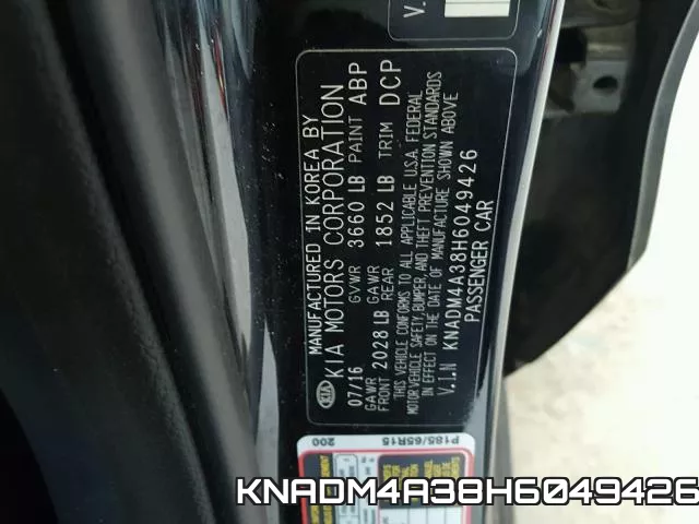 KNADM4A38H6049426 фото 2