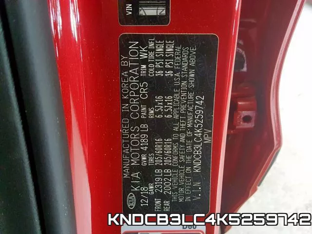KNDCB3LC4K5259742 фото 2