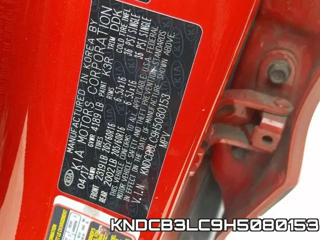 KNDCB3LC9H5080153 фото 2