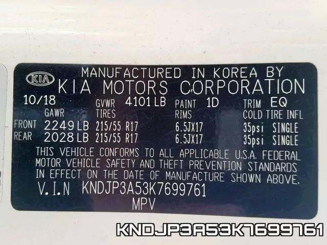 KNDJP3A53K7699761 фото 2