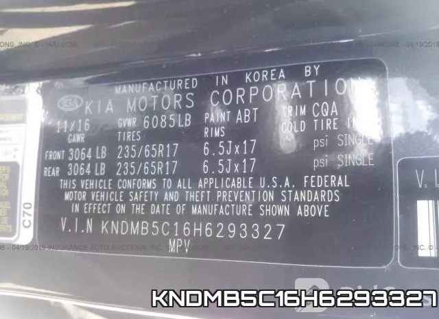KNDMB5C16H6293327 фото 10