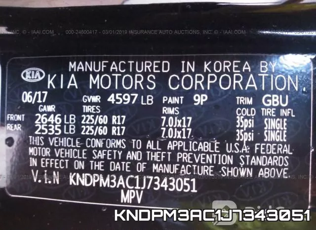 KNDPM3AC1J7343051 фото 9