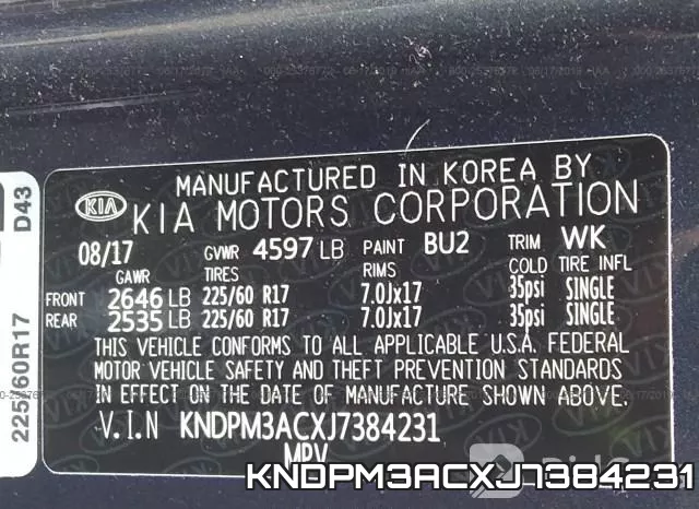 KNDPM3ACXJ7384231 фото 10