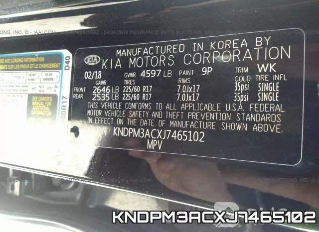 KNDPM3ACXJ7465102 фото 10