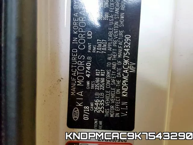 KNDPMCAC9K7543290 фото 2