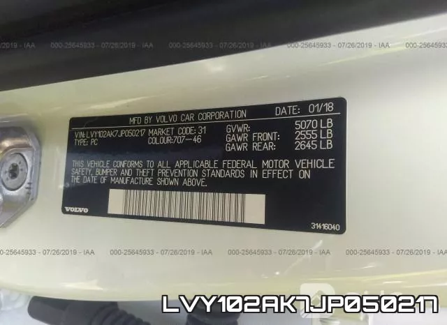 LVY102AK7JP050217 фото 10