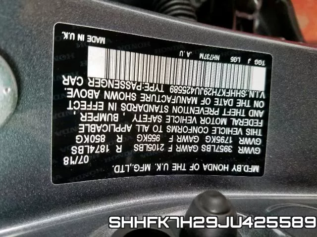 SHHFK7H29JU425589 фото 2