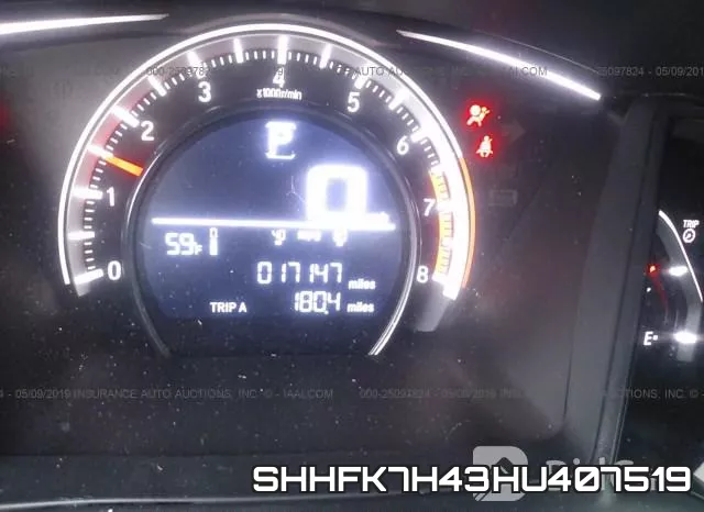 SHHFK7H43HU407519 фото 8