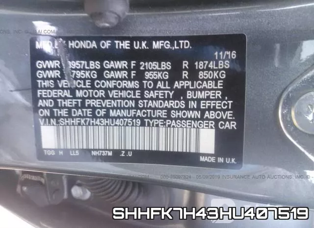 SHHFK7H43HU407519 фото 10