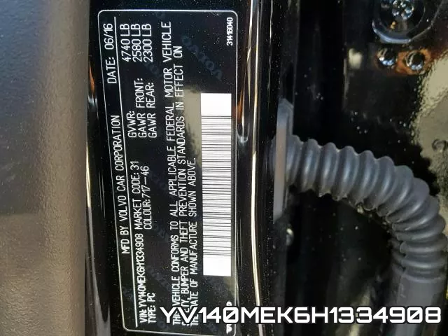 YV140MEK6H1334908 фото 2