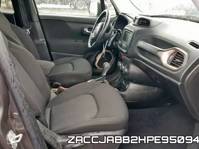 ZACCJABB2HPE95094 фото 6