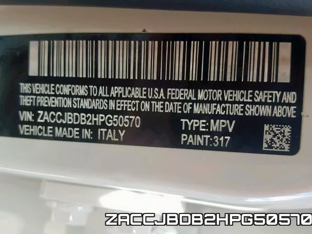 ZACCJBDB2HPG50570 фото 2