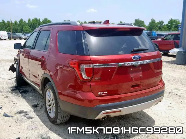 1FM5K7D81HGC99280 фото 4