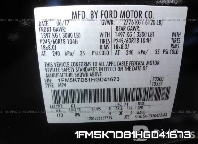 1FM5K7D81HGD41673 фото 10