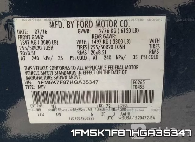 1FM5K7F87HGA35347 фото 9