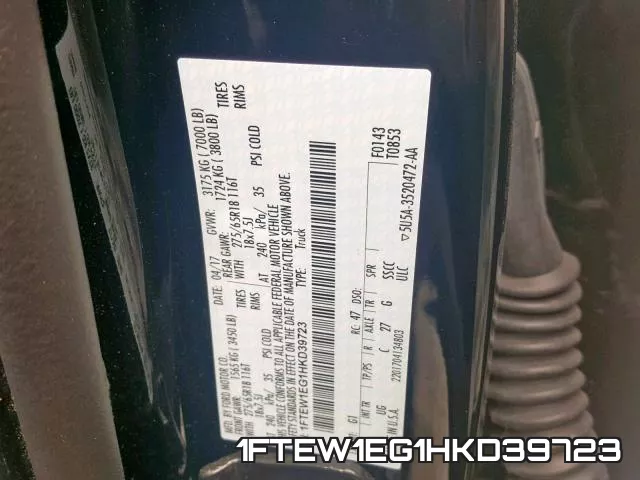 1FTEW1EG1HKD39723 фото 2