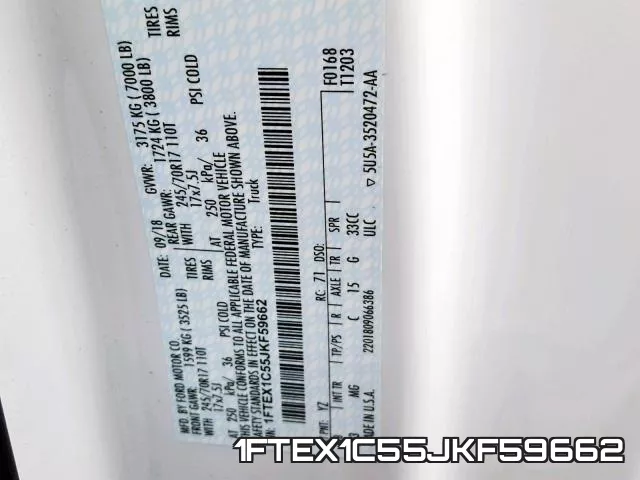 1FTEX1C55JKF59662 фото 2