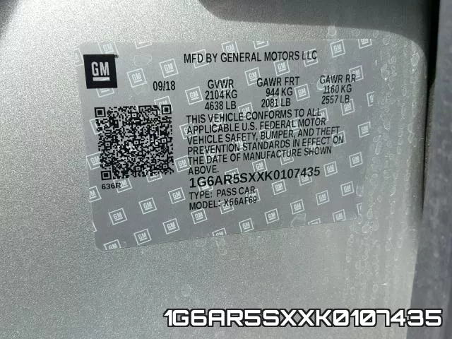 1G6AR5SXXK0107435 фото 2