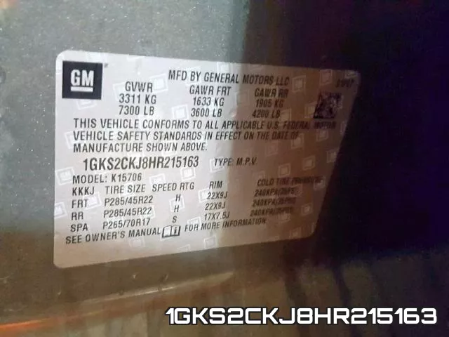 1GKS2CKJ8HR215163 фото 2