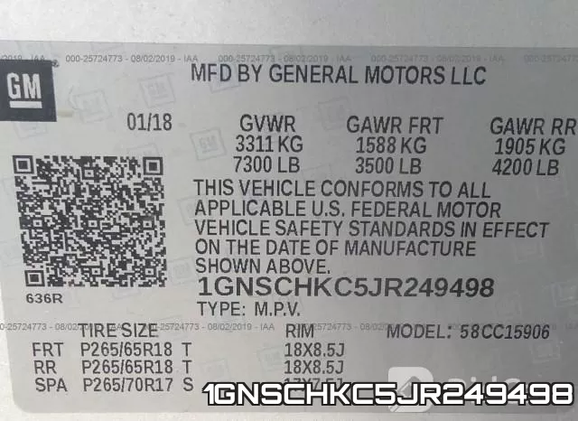 1GNSCHKC5JR249498 фото 10