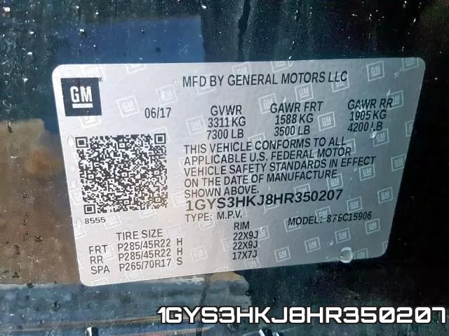 1GYS3HKJ8HR350207 фото 2