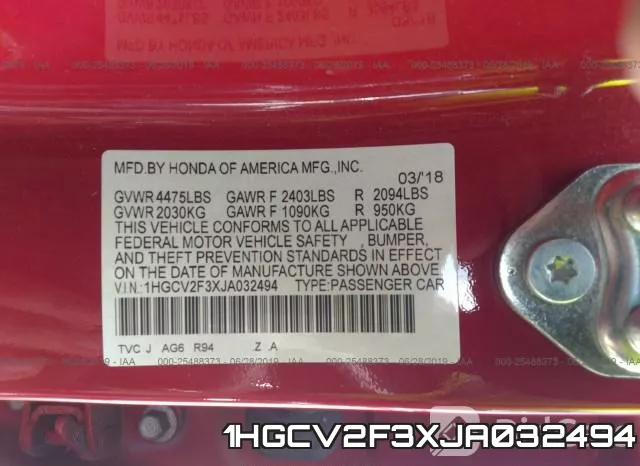 1HGCV2F3XJA032494 фото 10