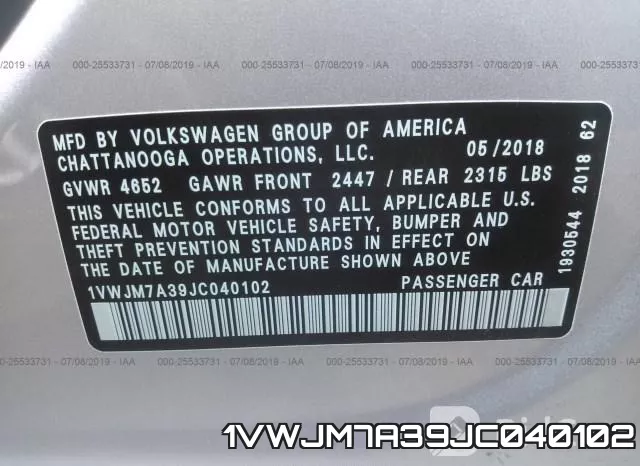 1VWJM7A39JC040102 фото 10