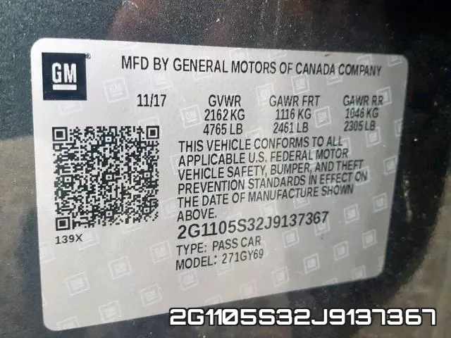 2G1105S32J9137367 фото 2