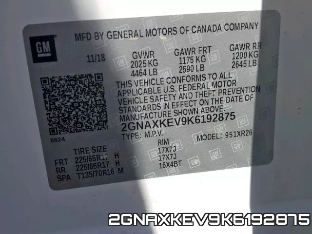 2GNAXKEV9K6192875 фото 2