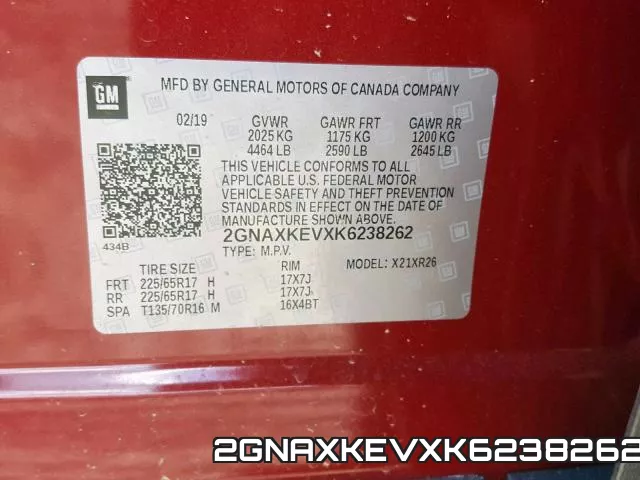 2GNAXKEVXK6238262 фото 2