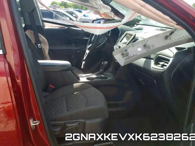 2GNAXKEVXK6238262 фото 6