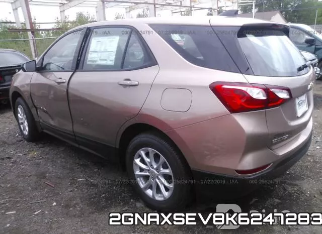 2GNAXSEV8K6247283 фото 4