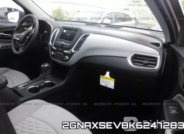 2GNAXSEV8K6247283 фото 6