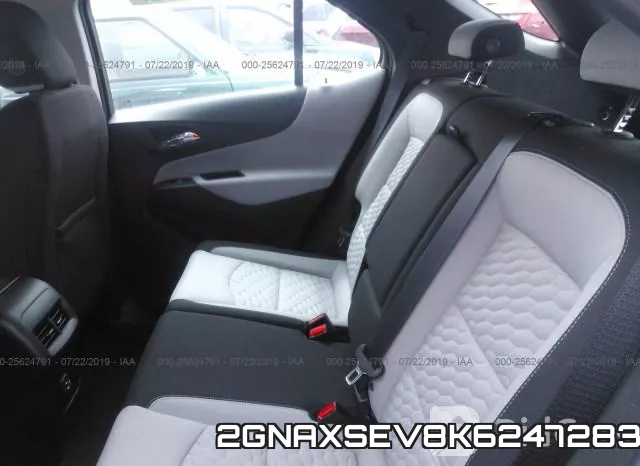2GNAXSEV8K6247283 фото 9