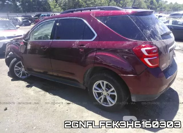 2GNFLFEK3H6160303 фото 4