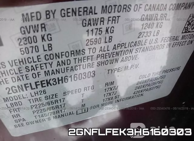 2GNFLFEK3H6160303 фото 10