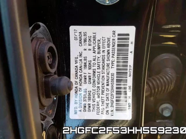 2HGFC2F53HH559230 фото 2