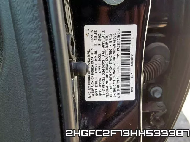 2HGFC2F73HH533387 фото 2