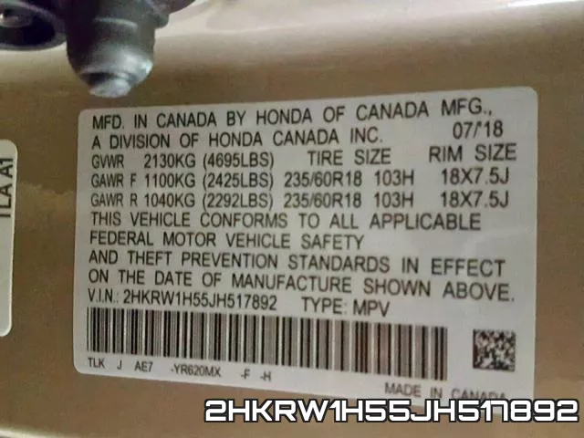 2HKRW1H55JH517892 фото 2