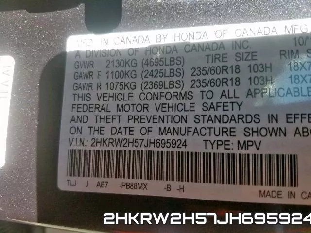 2HKRW2H57JH695924 фото 2