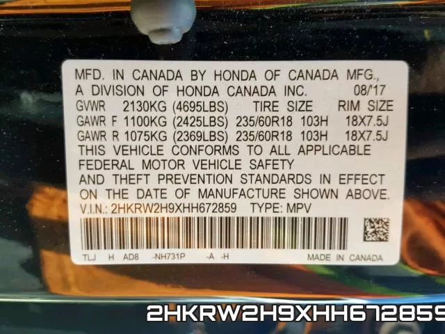 2HKRW2H9XHH672859 фото 2
