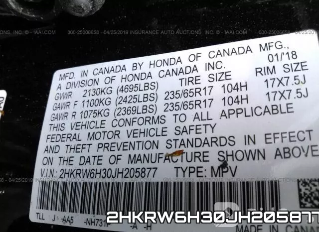 2HKRW6H30JH205877 фото 10